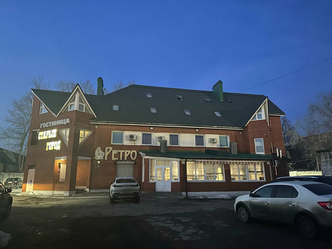 Фото Гостиницы Старый город Ковров 113
