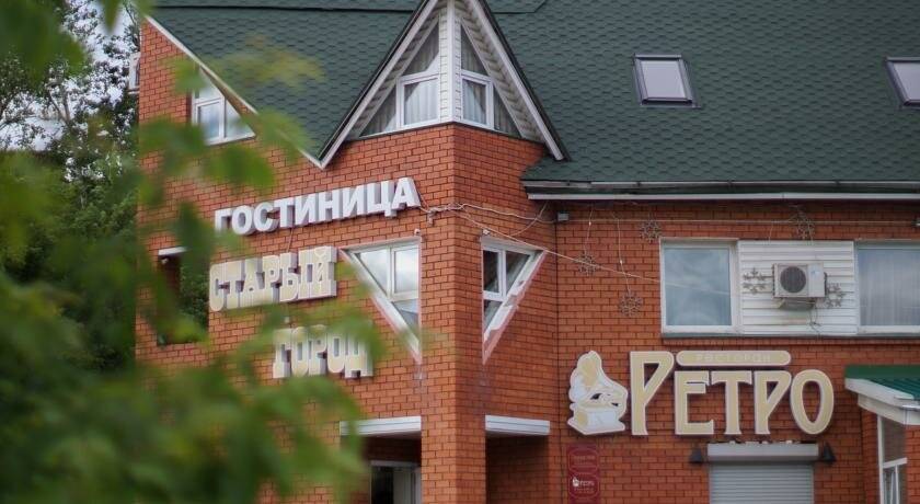 Фото Гостиницы Старый город Ковров 31
