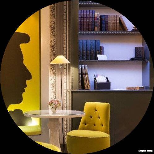 Фото Гостиницы Старый город Ковров 97