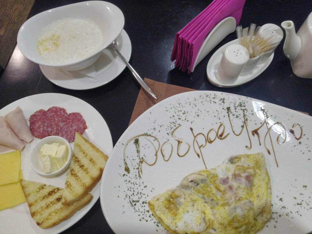 Фото Гостиницы Старый город Ковров 129