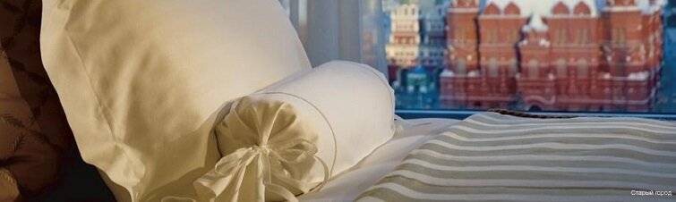 Фото Гостиницы Старый город Ковров 95