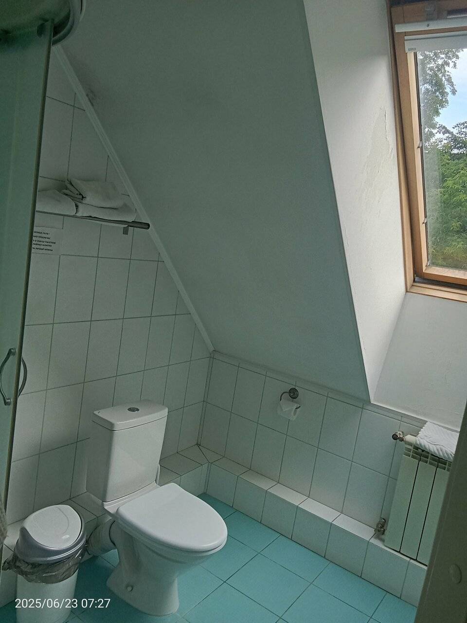 Фото Гостиницы Старый город Ковров 157