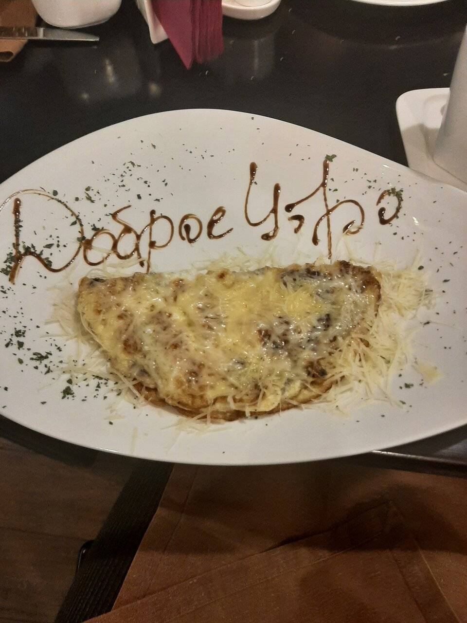 Фото Гостиницы Старый город Ковров 135