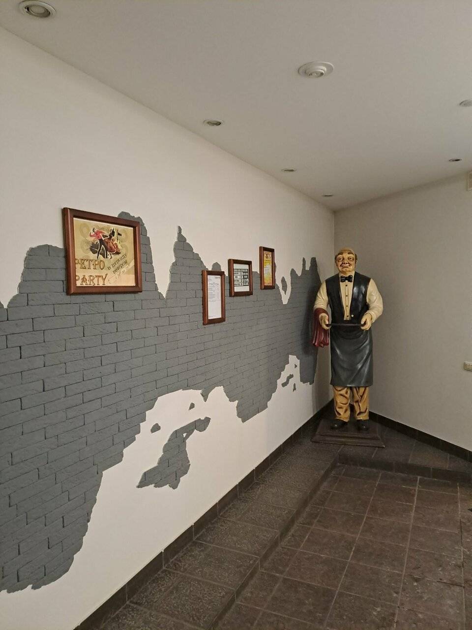 Фото Гостиницы Старый город Ковров 104